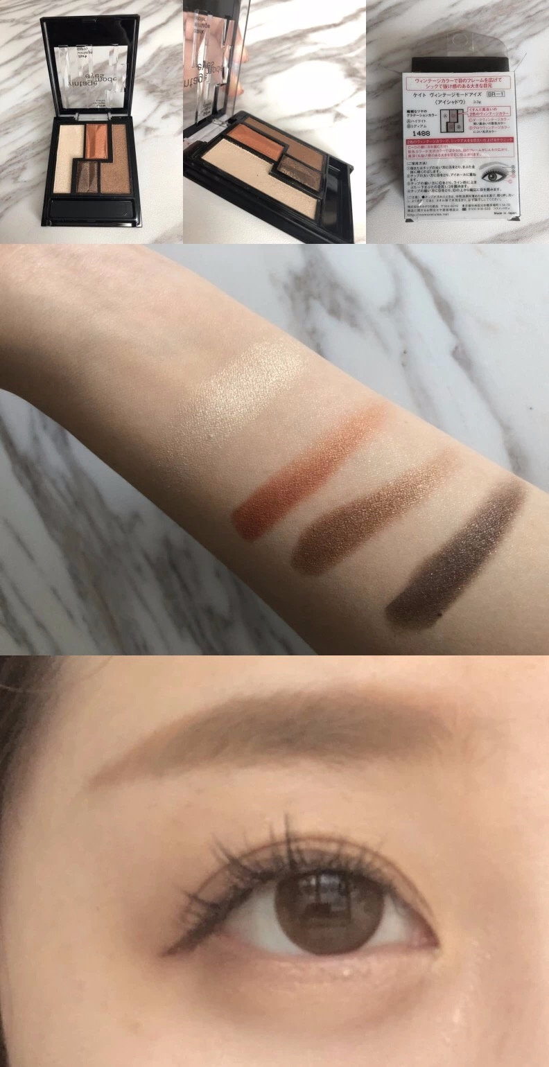 kate2017新款眼影,kate眼影最新款