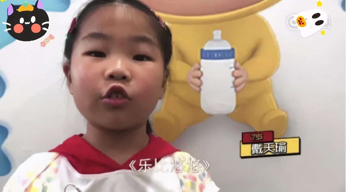 街头采访10后喜欢看什么动漫,街头采访最喜爱的动漫