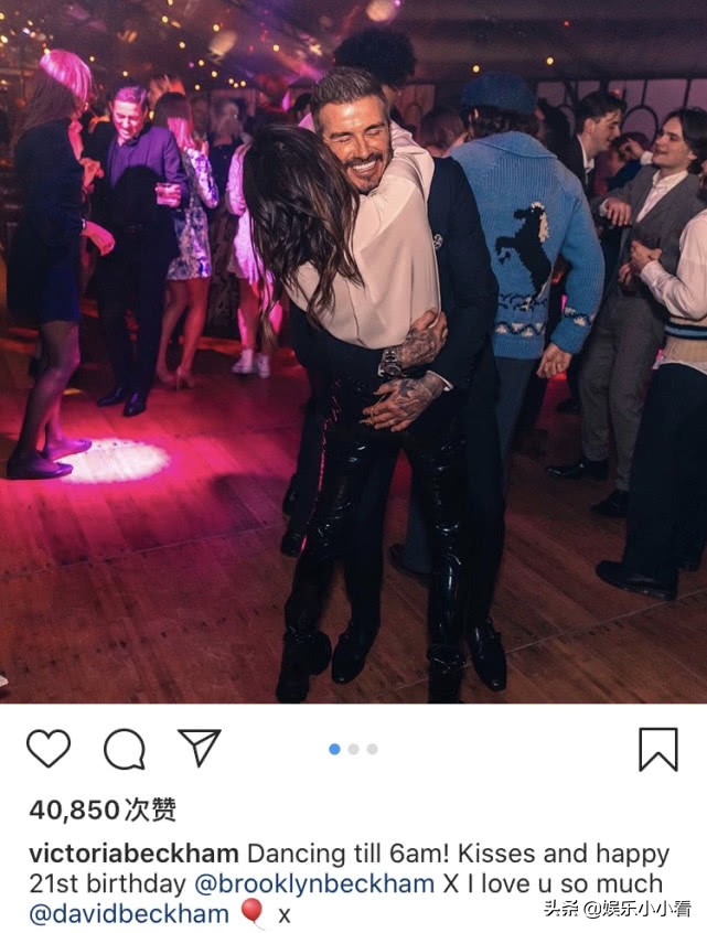 贝克汉姆和维多利亚女儿小七,维多利亚贝克汉姆和小七