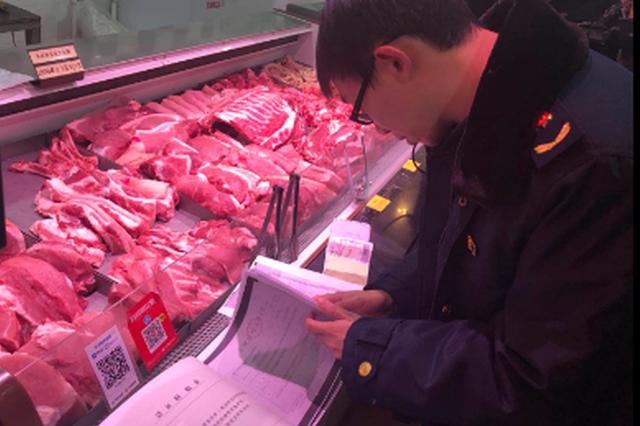 宠物吃生骨肉没有寄生虫么,宠物寄生虫对身体有害吗