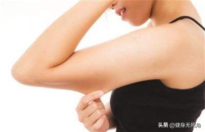 女生手臂越练越粗是什么原因,女生手臂粗减手臂办法