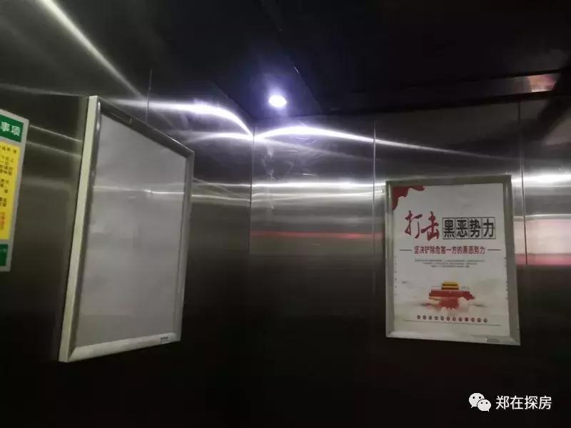 中原区锦艺国际华都,郑州中原锦艺城房价