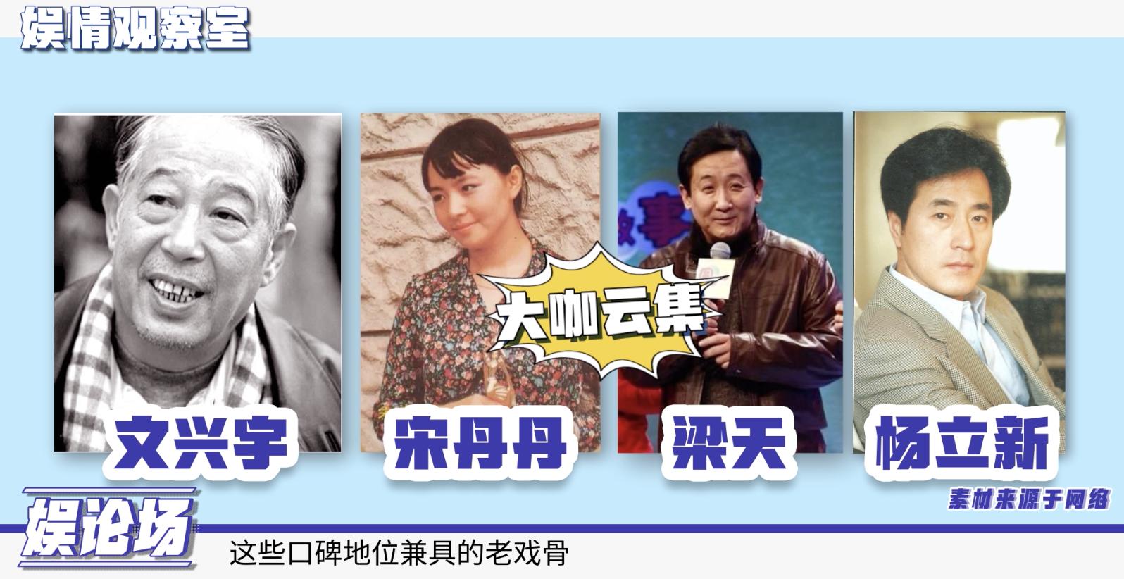 国产爆笑喜剧童年满满回忆,充满罐头笑声的国产情景喜剧