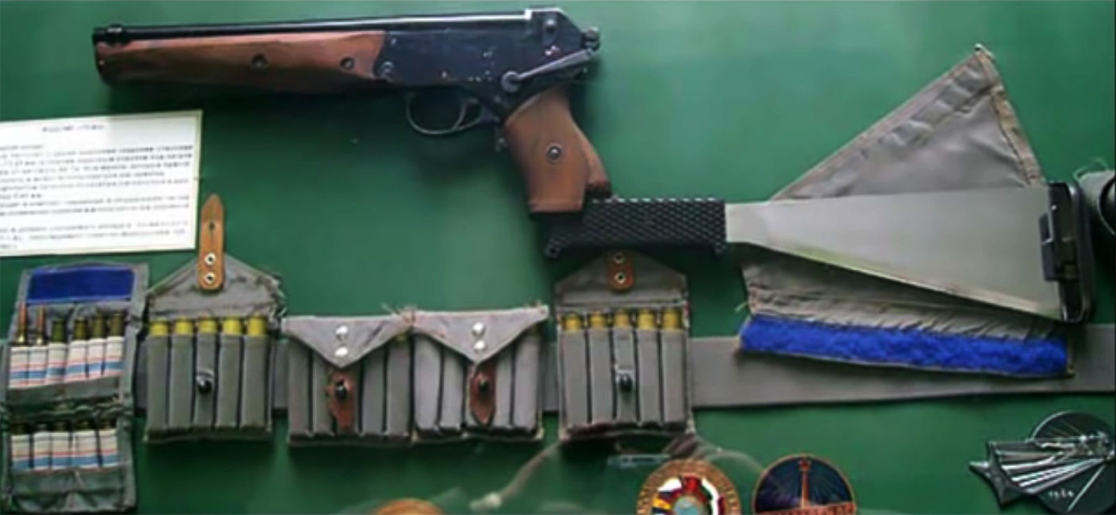 航天员有没有带上枪,神十二飞行员的箱子里有什么