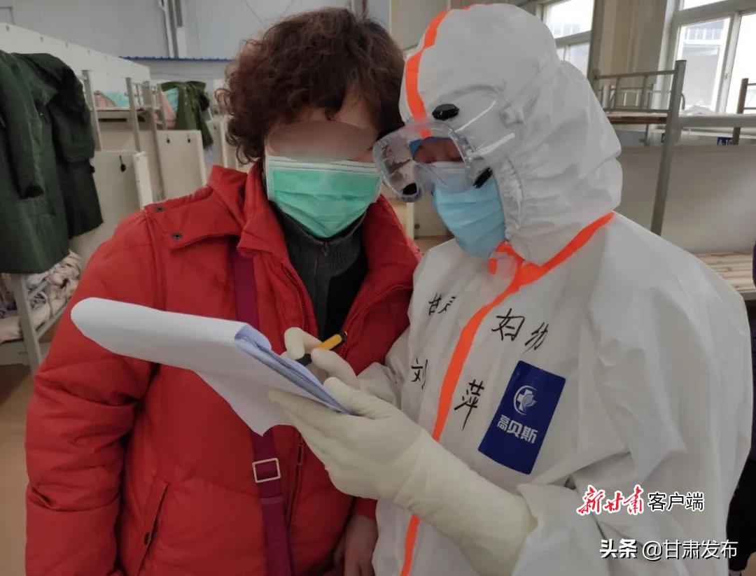 甘肃支援湖北医疗队第四批,湖北医疗队支援甘肃