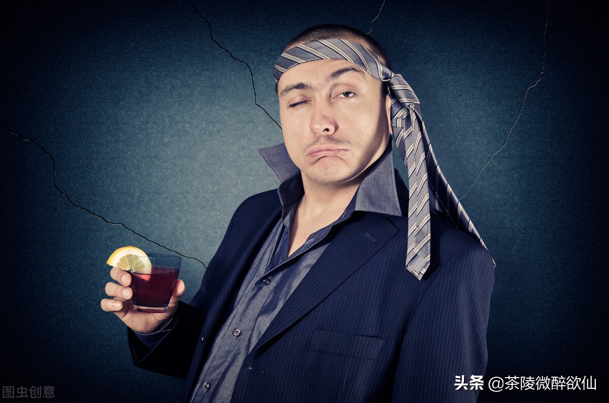 喝酒醉后哭泣什么性格,醉后性格分析