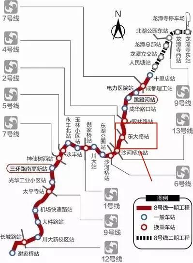成都攀成钢大平层二手房,成都锦江区攀成钢270平豪宅