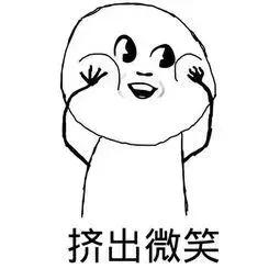 辅导员的三个特征,辅导员现实表现材料