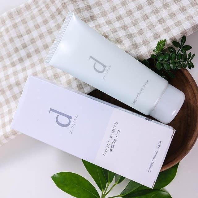 效果好到爆温和洗面奶！高性价比深度清洁，水润舒适洗出亮白嘭嘭肌