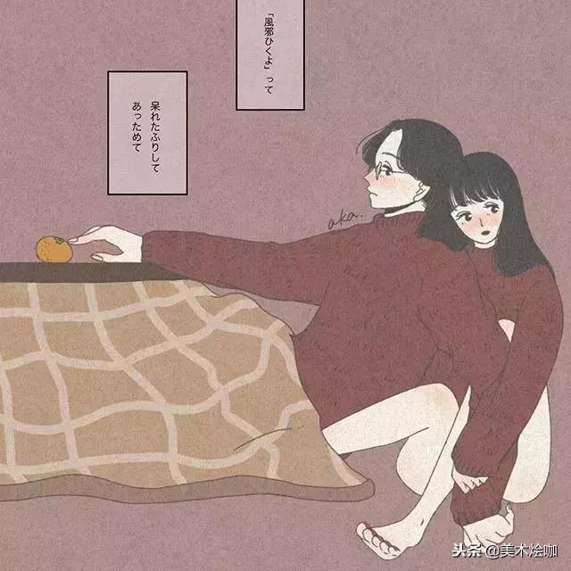 少女心爆棚的唯美插画,软萌插画清新少女心