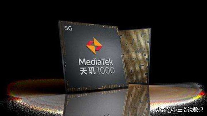 iqooz1为什么不显示天玑1000,iqooz1天玑1000相当于骁龙几