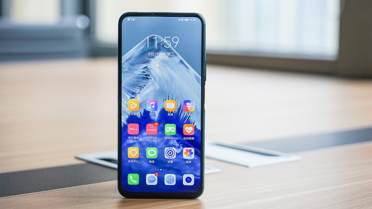 华为畅享20plus详细评测,华为畅享20plus参数配置详情