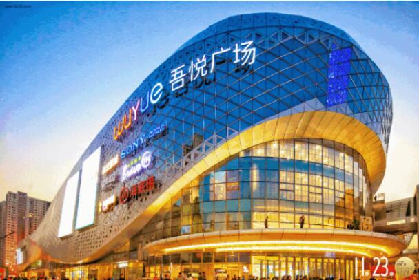 万象城百信广场,2022全国购物中心开业时间