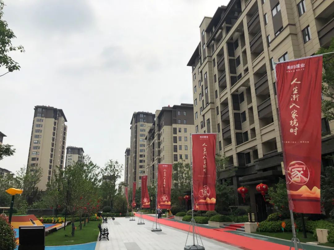 买房的笑了,扬州哪个楼盘最值得购买