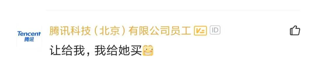 老牛吃嫩草塞到牙？程序员追到00后女朋友，却吐槽她整天买盲盒