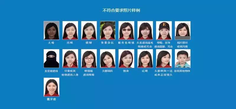 美宝线上更换旅行证,在美国办理旅行证攻略