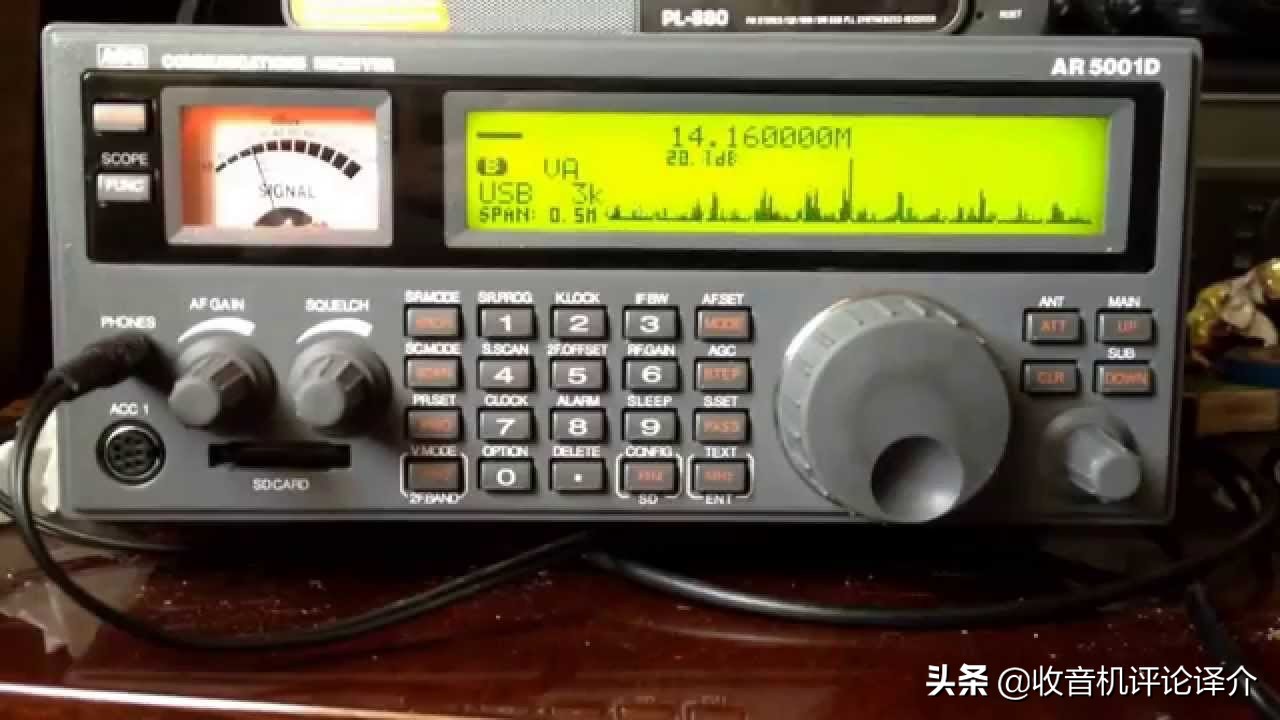 射频工程师芯片测试,射频工程师天线测试