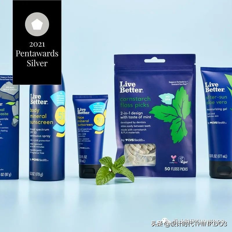 设计界的奥斯卡大奖,设计包装的世界大奖