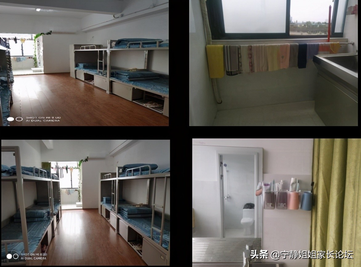 北二外成都附中怎样才能进,北二外成都附中探校