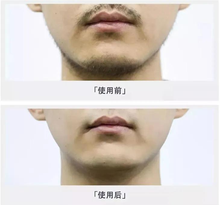 红点奖剃须刀视频 (德国if设计金奖剃须刀)