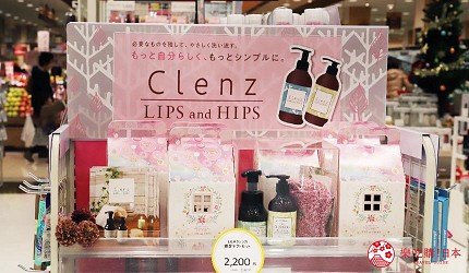 北海道札幌购物的地方,去北海道购物攻略