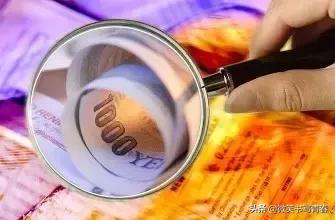 学生的个人理财计划,个人理财家庭理财规划方案大学生