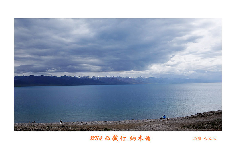 绾虫湪閿欏績涓殑鍦ｅ湴,蹇冮噷鐨勫湥鍦扮撼鏈ㄩ敊