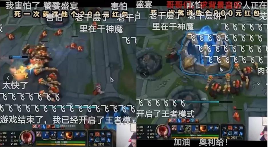 直播间常见十个弹幕,斗鱼年度十大弹幕报告