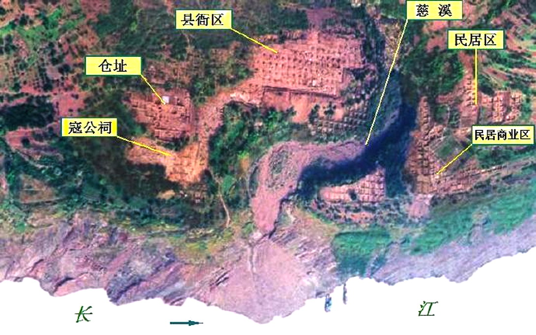 巴东寇公祠,简读宋朝史在线阅读