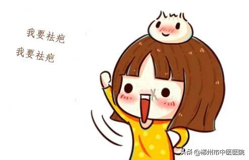 二氧化碳激光点阵掉痂后皮肤很干,二氧化碳点阵激光留下坑