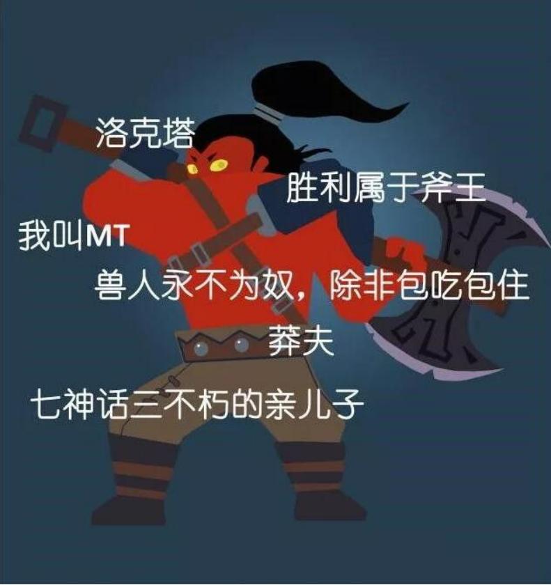 刀塔自走棋的十大阵容,刀塔自走棋最新阵容推荐2023