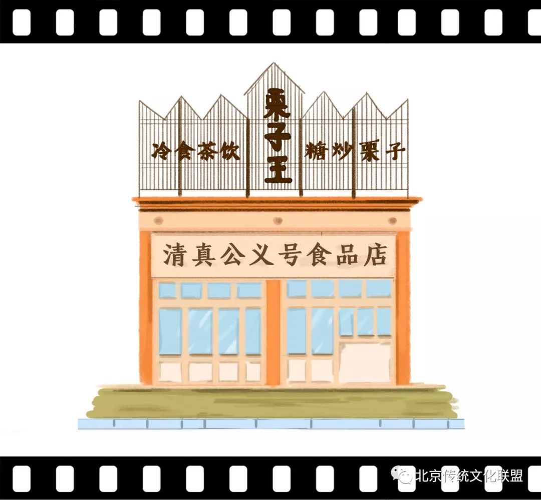 西单600年前照片,老西单60年代