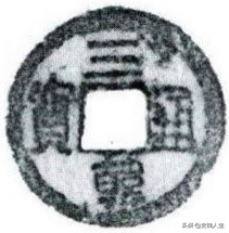 中国古代文化对世界的影响,中国古代货币变迁的共同影响