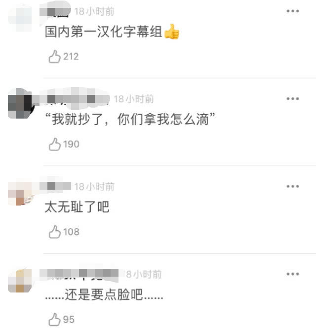 爱5第13集官方吐槽,爱5第七集结局