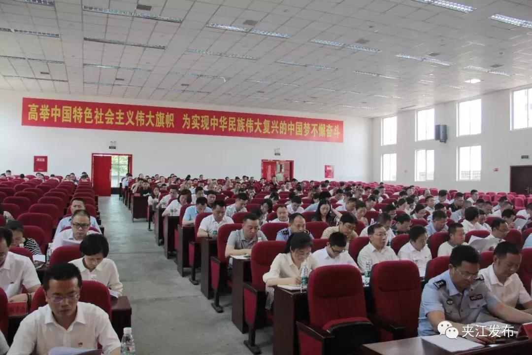 澶规睙鐭虫枦浜т笟鍙戝睍鍓嶆櫙,澶规睙闄剁摲浜т笟鍙戝睍