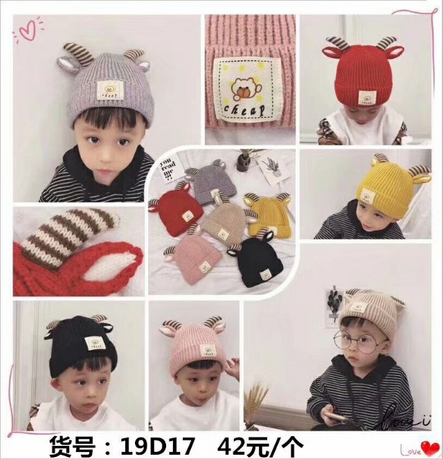 星爱婴母婴购物中心,星爱婴母婴