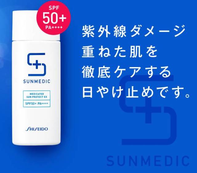 资生堂真的好用吗,了解资生堂