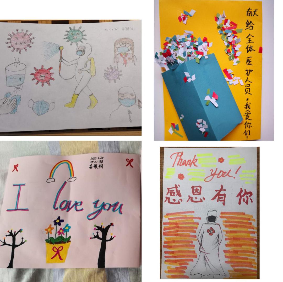 北京市芳城园小学:“项目式学习”战“疫”“延学”变“研学”