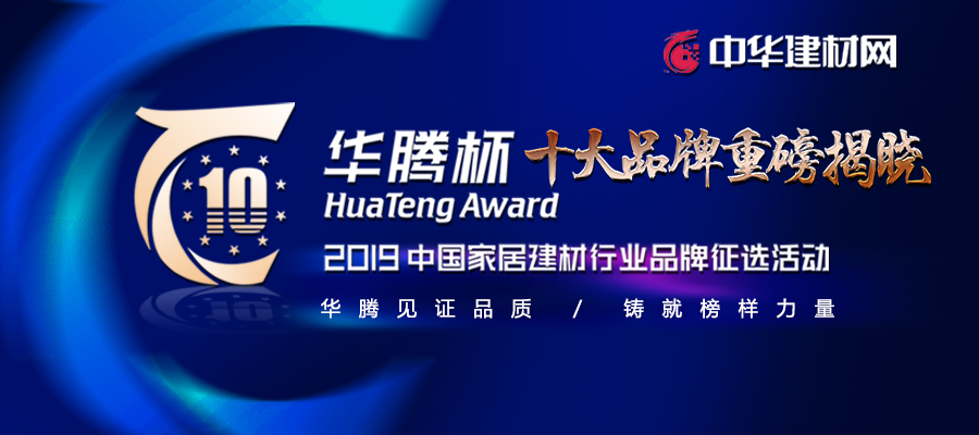 净水器十大名牌排行榜2021,2018年净水器排名十强