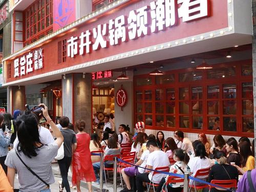 陈赫开的火锅店都是辣锅底吗,陈赫开了火锅店真的好吃吗