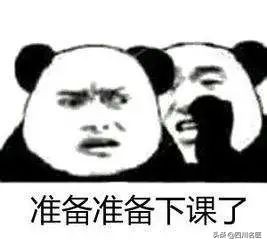 肾虚的症状及表现女性肾虚,肾虚黑眼圈属于什么型