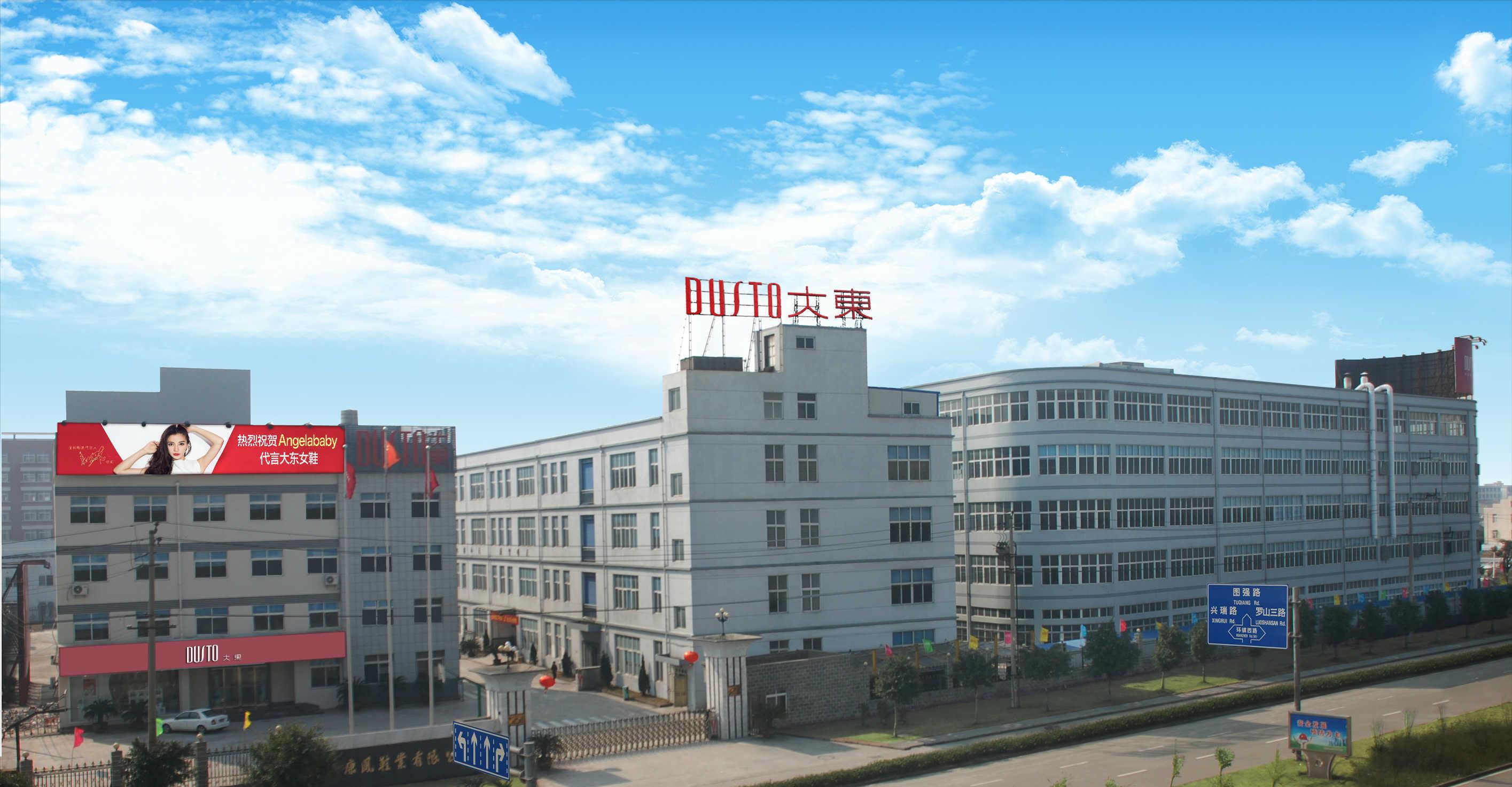 女鞋品牌大黑马:赶超百丽达芙妮,一年卖出近一亿双鞋