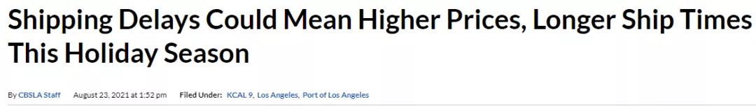 大买家已发断货预警！拿这些素材说服客户速度出货