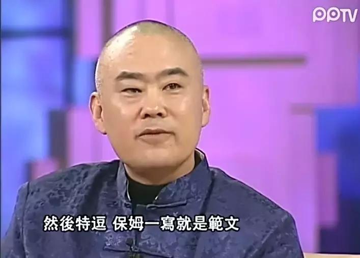 郑渊洁为什么能当童话大王,郑渊洁谎话大王