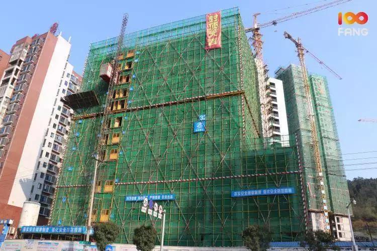 你家的房子建好了么,郴州楼盘进度