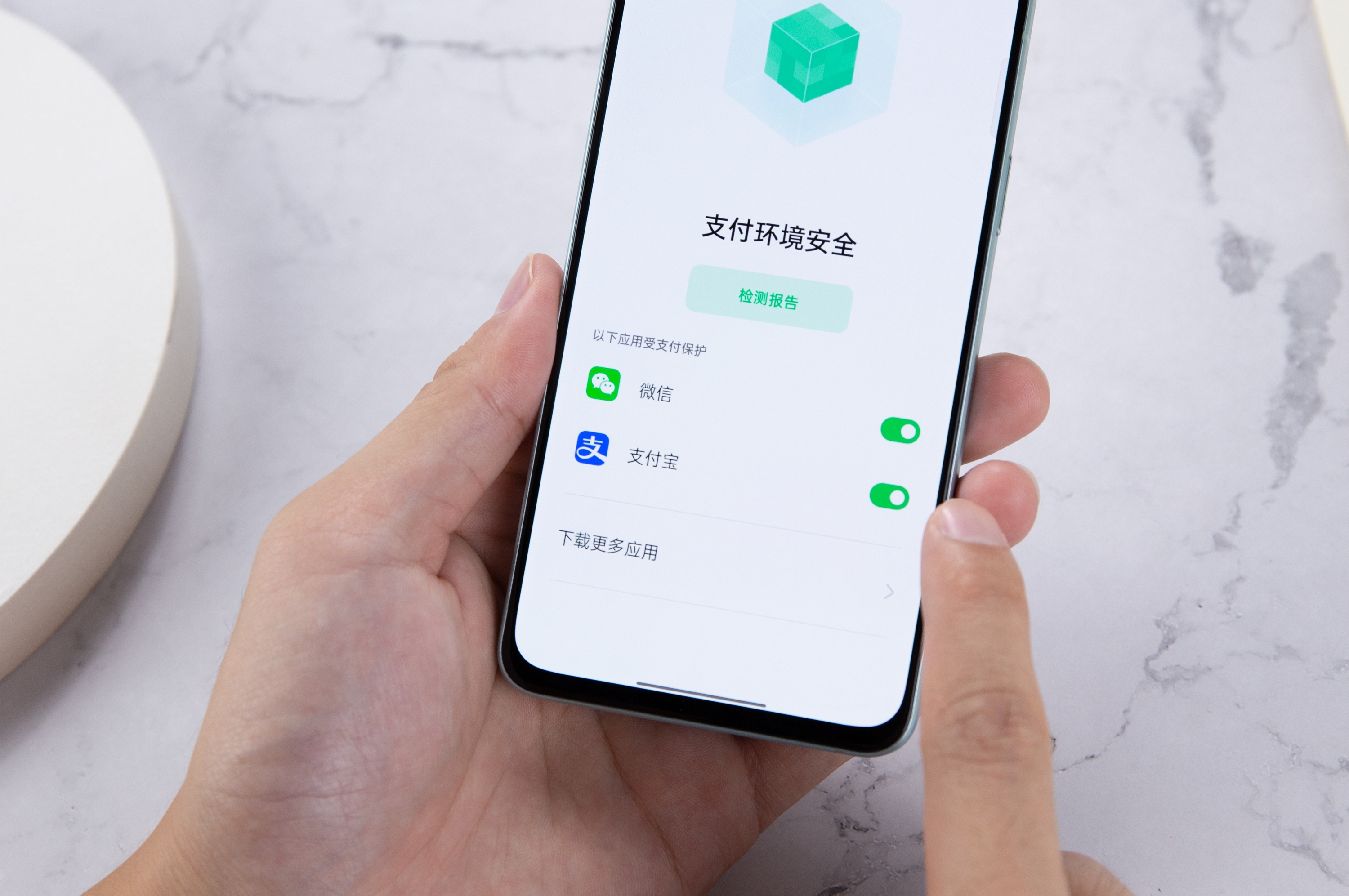 如何关闭oppo手机管家清理,oppo手机管家清理垃圾选哪个最好