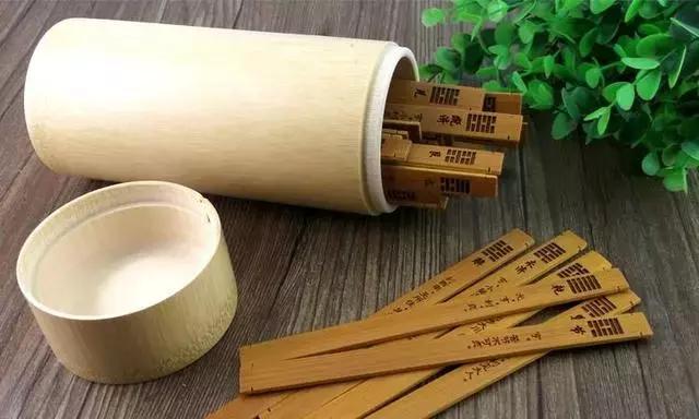 易经中的28条天规原文,易经人生不能打破的四大天规