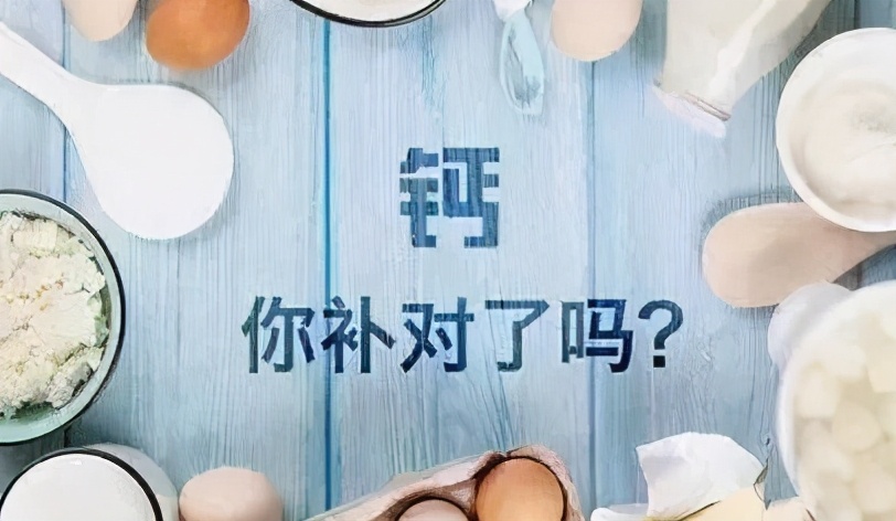 孕期缺铁缺钙怎么补最快最有效,孕期缺钙贫血对胎儿有啥影响