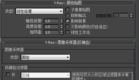 3dmax渲染速度靠cpu还是显卡,3dmax提高渲染速度方法