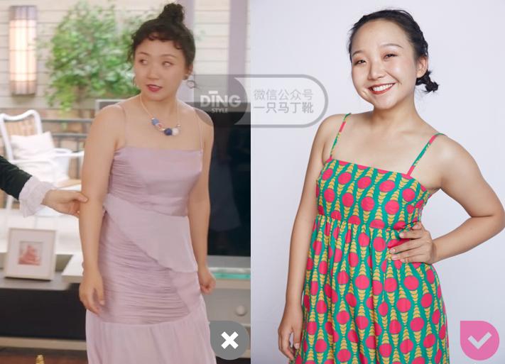 胸大穿什么款式好看,胸大该穿什么款式好